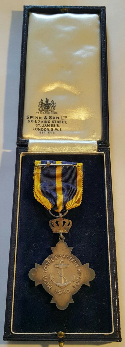 GREECE WW2-Maritime-War-Cross-1940-_57.jpg