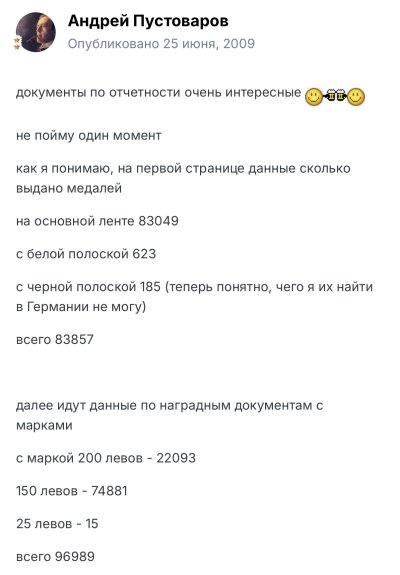 IMG_2074.jpeg