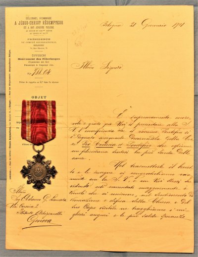 м ватикан папа.jpg