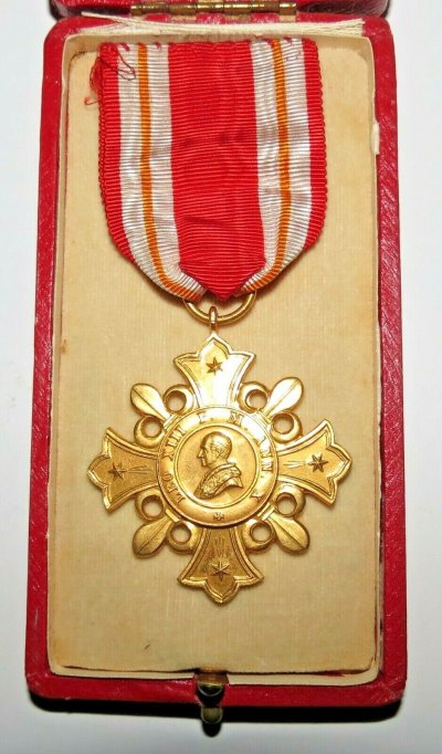 papa RARE-CROIX-PRO-ECCLESIA-ET-PONTIFICE-1888-LEON.jpg