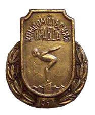 1957_1276_1290.JPG