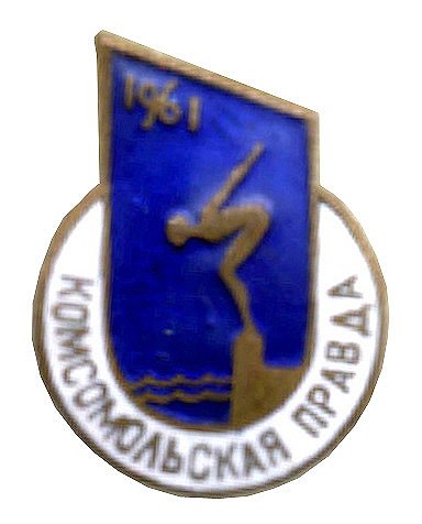 1961_944_КП_61пл.jpg