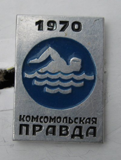 1970_407_IMG_2123.JPG