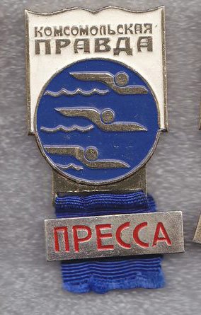 Пресса_1003_1_age 2(1).jpg