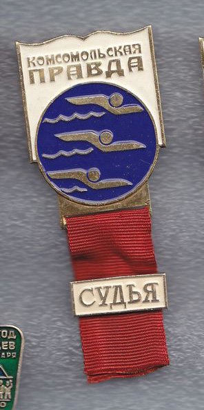 Судья_1003_3_mage3.jpg