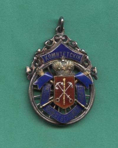 Рисунок (73).jpg