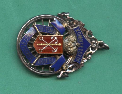 Рисунок (74).jpg
