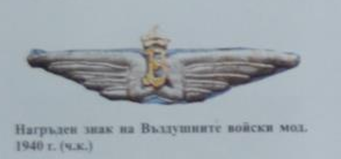 1786509520924.png