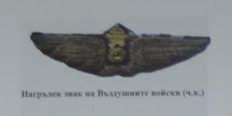1786509536232.png