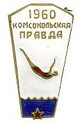 1960_1057.jpg