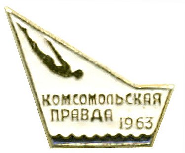1963_947_КП.jpg