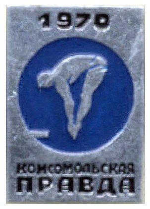 1970_948_КП.jpg