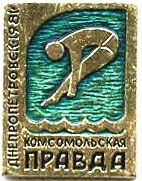 1981_682_KP.jpg