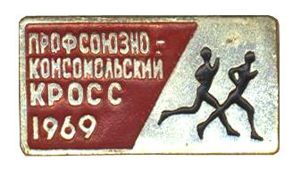 1969_880_69.jpg