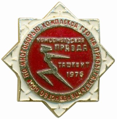 1976_427_931.jpg