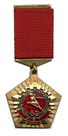 1981_91_50.jpg
