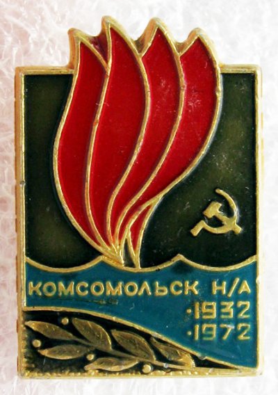 40_IMG_0424.JPG