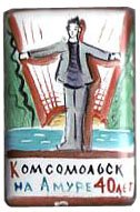 40_КнА_760.jpg