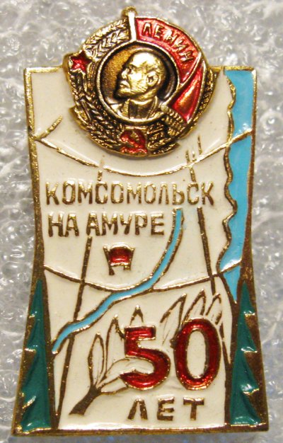 50_IMG_0220.JPG