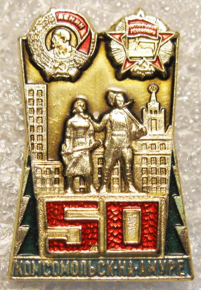 50_IMG_0221.JPG