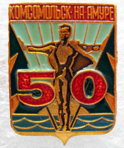 50_IMG_0432.JPG