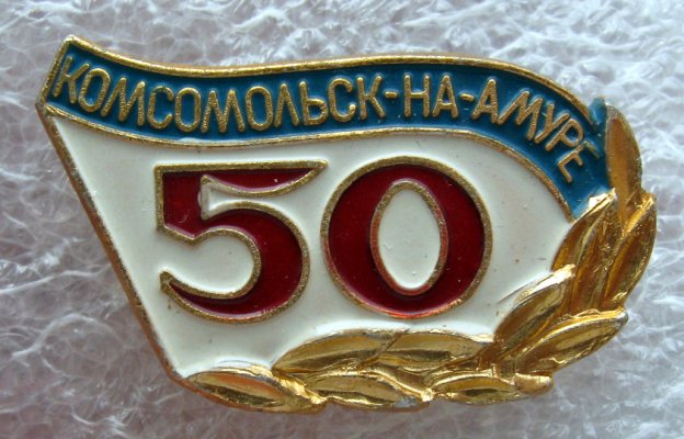 50_IMG_0435.JPG