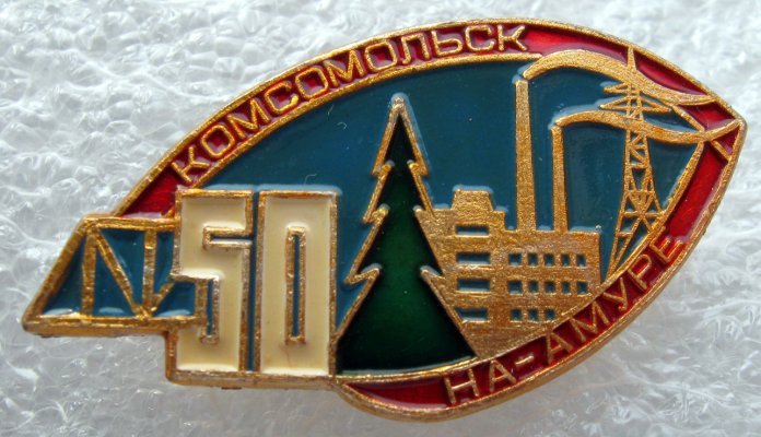 50_IMG_0437.JPG