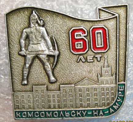 60_IMG_0223.JPG