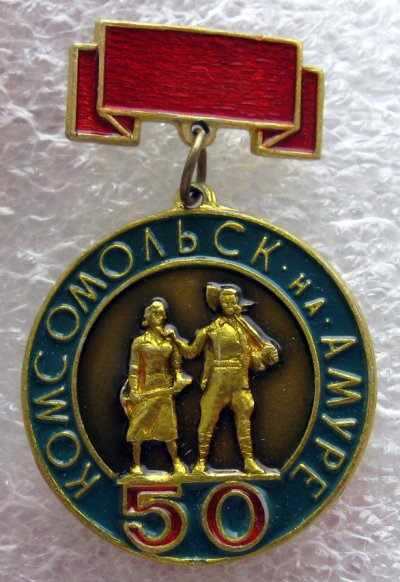 112_IMG_0440.JPG
