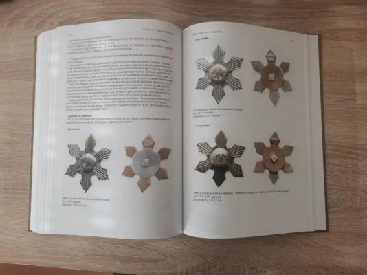 s-l1600 (5).jpg