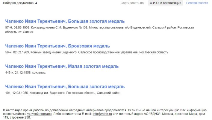 ч3.jpg