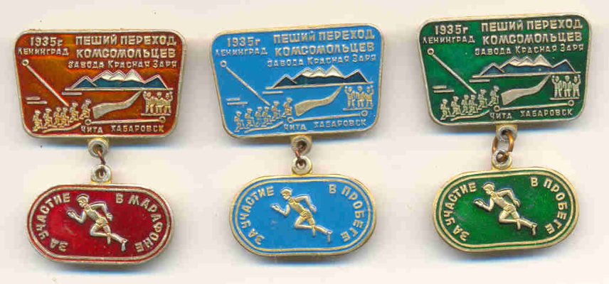 w_98_1_1.jpg