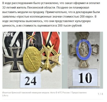 kolodrd.jpg