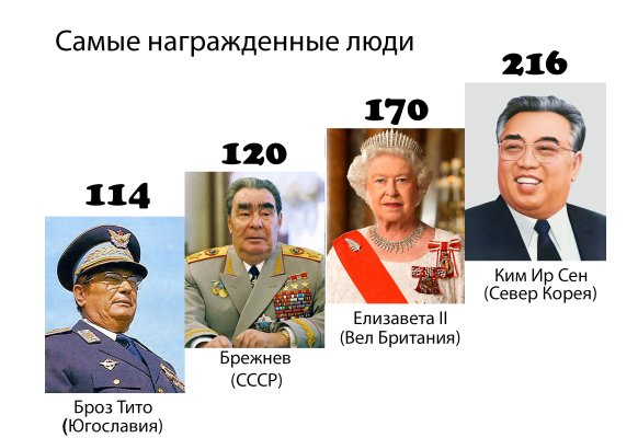 Общий1.jpg