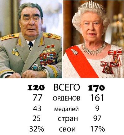 1_ЛИБ_Е2.jpg