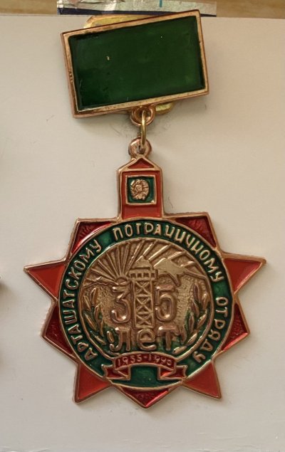 328008488.0 (1).jpg