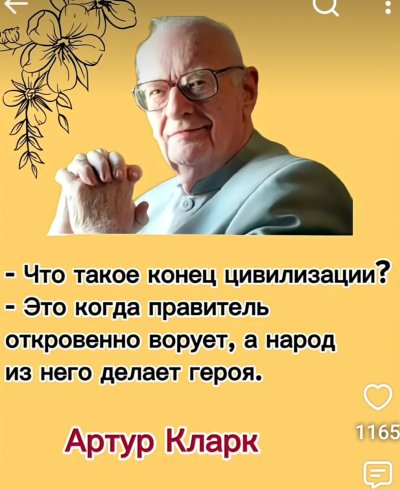 Screenshot_20260826_145612_YouTube.jpg