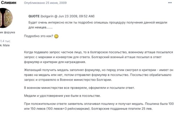 IMG_0180.jpeg