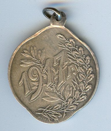 1917_4_1917г б[1].jpg