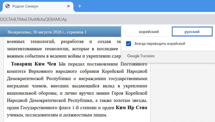 Безымянный.jpg