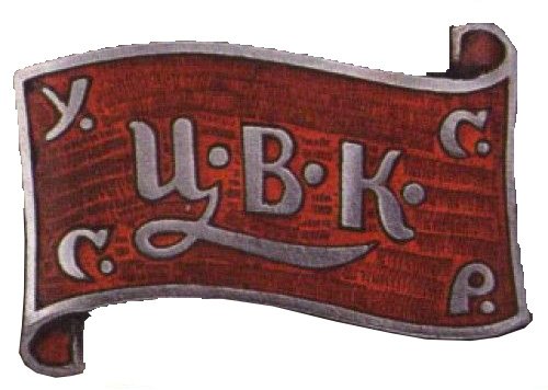 1925_5_71c.jpg
