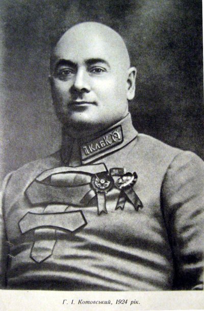 1924_2.JPG