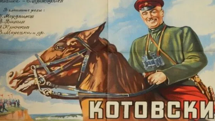 Снимок экрана (1995).png