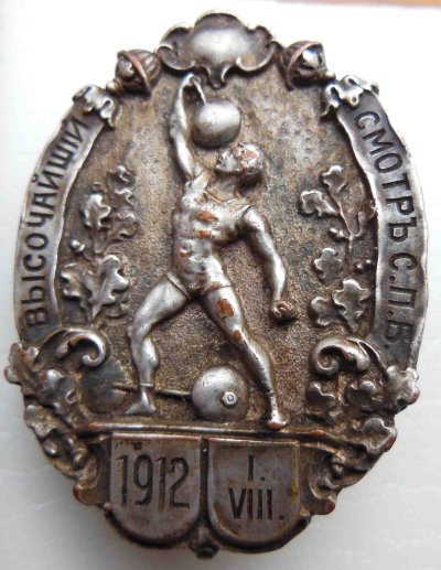 atlet1-1.jpg