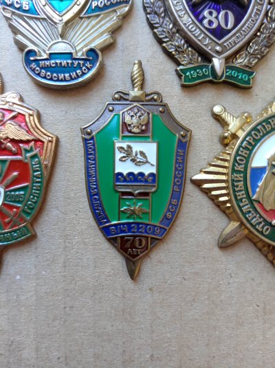 2209 2009.jpg