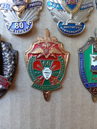 госпиталь 2005.jpg