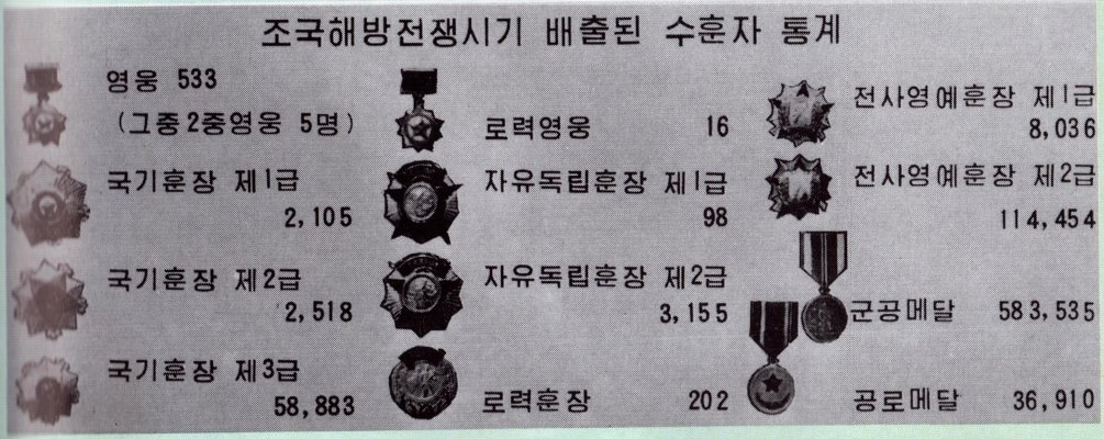 1993.jpg