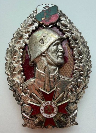 знак 2 ст ав.jpg
