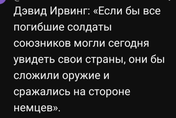 Screenshot_20260912_225135_YouTube.jpg