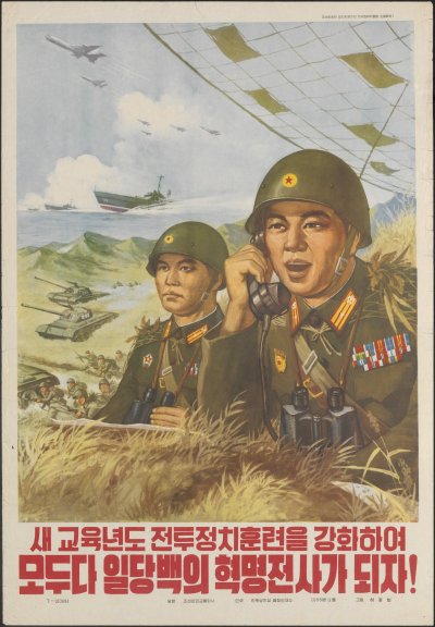 до 1968 года.jpg
